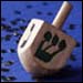 Chanukah Games